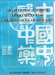 Traditional Chinese Treatment for Cardiovascular Diseases