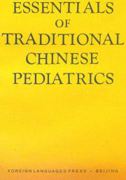 Essentials of Traditional Chinese Pediatrics