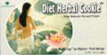 diet cookie